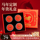 上海七夕礼物女人雪花膏护肤护手乳液面霜生日礼物特色伴手礼老牌特产