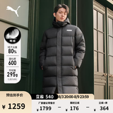 彪马（PUMA）600蓬80绒宽松长款运动羽绒服男新款冬季鸭绒外套 846321 黑色-01 S (170/92A)
