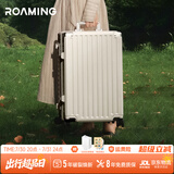漫游铝框行李箱拉杆箱女旅行箱包密码小登机箱子 贝壳白 20英寸