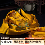 艺巅吉彩 五色哈达藏族 蒙古族藏饰真丝提花八吉祥哈达 长2.5米 6色可选 黄色
