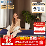 INTEX单人充气床 家用便携午休睡垫户外帐篷垫防潮垫折叠床 64756N