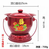 华科加高加厚加大号结婚红痰盂陪嫁成人搪瓷痰盂儿童坐便器高脚加厚带盖尿盆便盆马桶 不锈钢酒红高痰盂+盖+垫