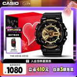 卡西欧（CASIO）手表男G-SHOCK黑金运动电子日韩表礼盒款送男友礼物GA-110GB-1A