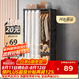 安尔雅简易衣柜卧室单人收纳衣橱出租房储物柜加粗骨架耐用置物柜 70CM