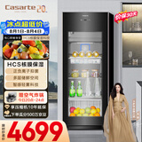 卡萨帝（Casarte）揽光166L冰吧家用冷藏柜保鲜柜客厅大容量多功能精致小冰箱立式小型冰柜双温制冰DS0166DK以旧换新