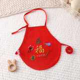 小爱星 肚兜婴儿宝宝连腿护肚子防着凉纯棉护肚五毒端午节夏薄 红肚兜【圆形五毒红】 大号【建议6-15月】