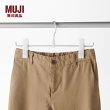 MUJI 铝制衣架 裤/裙用 裙夹裤夹晾衣夹衣架子 1层长35*宽3*高16cm
