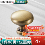 固特（GUTE）柜门拉手现代简约橱柜衣柜子加长门把手抽屉家用五金拉手 青古单粒