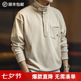 马登工装美式休闲半开襟立领卫衣男cleanfit翻领针织Polo衫男士春上衣 米白色 L