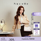 纽芝兰（NUCELLE）Angelababy同款飞马豌豆包2026新款单肩腋下斜挎女包七夕生日礼物