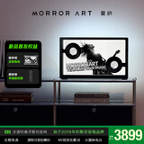 MORRORART 莫纳 A2全透明歌词音响无线蓝牙家用音箱悬浮字幕可视化客厅卧室智能家居生日礼物