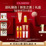 娇韵诗新生之美套装护理油100ml身体乳175ml紧致淡纹爱意礼盒七夕礼物