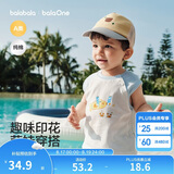 巴拉巴拉宝宝T恤无袖背心女童男童婴儿衣服2026新款夏装儿童上衣纯棉柔软