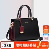 蔻一（Cnoles）包包女款2026年最新款手提包七夕情人节送女友媳妇高级实用