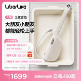 LIBERLIVE U1 无弦吉他智能电吉他便携自动初学者民谣小吉他礼物 暖沙白