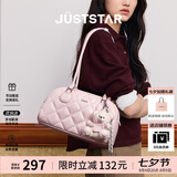 欧时纳（JUST STAR）孙怡同款法棍包女包2026新款波士顿单肩腋下包生日七夕情人节礼物