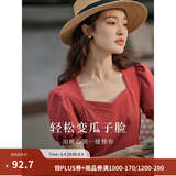 茵曼（INMAN）百搭法式褶皱方领短袖T恤2026夏季新款女装修身显瘦衬衫上衣 大红色 -18424901H1 M