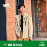 森马（Semir）外套男冬季套装抗静电摇粒绒两件套连帽三防夹克109724108101