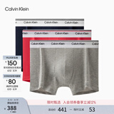 Calvin Klein内衣【七夕情人节礼物吴晗同款】男士三条装ck低腰棉质透气内裤男 NP2765OZLK-深海蓝/海棠红/椰青灰  3条 L