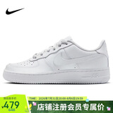 耐克NIKE女子空军一号AF1 百搭大童运动鞋DH2920-111白36.5