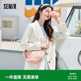 森马（Semir）单肩斜挎包马卡龙色饺子包日系胸包腰包女105225153009