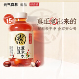 元气森林 好自在 元气自在水 红豆薏米水   500mL*15瓶装 