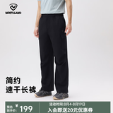 诺诗兰（NORTHLAND）春夏户外男女速干裤吸湿排汗透气弹力休闲长裤工装裤伞兵裤 纯黑色-男工装版 185