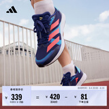 adidas adizero RC 4超轻缓震训练备赛体测薄底竞训跑鞋阿迪达斯   深蓝/浅蓝/粉   42.5