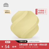 拓竹ABS 3D打印耗材 超低气味高韧性耐热稳定 RFID智能参数识别 卡其色40401【含料盘】