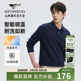 七匹狼长袖T恤男士抗菌恒温易打理商务休闲翻领固色Polo舒适亲肤透气 101(藏青)1D1F L 170/88A