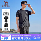 骆驼（CAMEL）短袖短裤运动套装男士夏季新款超薄速干t恤休闲跑步篮球衣运动服