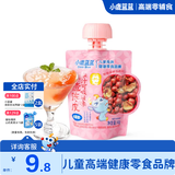 小鹿蓝蓝果汁果冻80%真果汁可吸果冻袋装多口味组合儿童宝宝零食 果力全开可吸果冻【山楂陈皮】