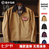 马登工装底特律猎装夹克男美式复古J001巴恩风翻领谷仓外套新款 卡其色 【美拉德穿搭/星际穿越同款/防风外套】 S
