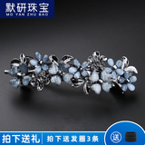 默研（MOYAN）发夹女后脑勺一字弹簧夹水钻妈妈发卡顶夹中年优雅大号横夹马尾夹 浅灰 A21-307