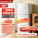 志高（CHIGO）【送货上门】 小冰箱双门小型电冰箱 家用小冰箱双开门冰箱宿舍租房办公室冷藏冷冻迷你节能冰箱 【店铺推荐108L主流款】银色一级能效S198