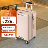 EAZZ【一体铝框】行李箱铝框拉杆箱万向轮旅行箱男女学生密码箱皮箱子 （超轻耐摔拉链）粉色 20英寸 10%选择登机箱短途行