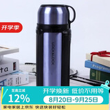 乐扣乐扣（LOCK&LOCK）保温壶304不锈钢保温保冷水壶户外露营旅行壶1.8L蓝色