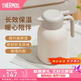 膳魔师（THERMOS）保温壶玻璃内胆家用大容量便携宿舍暖水壶热水瓶TEHA/TEHD TEHD-米白色【热卖推荐】 1.48L
