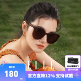 ELLE墨镜男女通用黑超太阳镜旅游户外大框墨镜 EL3005A20茶色【修颜大框】
