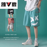 雅鹿休闲短裤男夏季薄款裤子男士潮牌宽松直筒男裤五分裤中裤沙滩裤 507绿色 XL