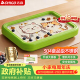 志高（CHIGO）炒酸奶机 炒冰机儿童DIY冰淇淋沙冰机六一儿童节礼物CBP03 绿色