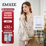 嫚熙（EMXEE）【唐艺昕同款】春夏孕妇丝麻棉哺乳睡衣产妇胸垫月子服家居服L码
