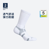 迪卡侬（DECATHLON）透气吸汗袜子运动袜高帮棉袜柔软舒适男女长袜 RS560-进阶白色-3双装 【39-42】(鞋码39/40/41/42)
