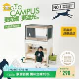美朵嘉A类学生宿舍100%遮光一体式床帘蚊帐0.9m床上铺墨绿【防潮面料】