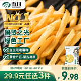 雪川食品（Snow Valley）冷冻裹粉粗薯条半成品1斤/袋龙渊空气炸锅食材速食预制菜佐餐小食