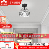 雷士（NVC） 北欧简约走廊过道灯门厅入户创意时尚餐厅 玄关阳台灯具灯饰 胧月哑黑 镂空鸟巢-带7瓦3色光源