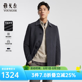 雅戈尔（YOUNGOR）男装大衣男单排扣外套修身版商务大衣羊毛混纺羽绒内胆 VYSY015110CFY灰色 L 175/96A