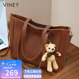 viney牛皮包包女包大容量托特包轻奢斜挎单肩生日七夕情人节礼物送女友