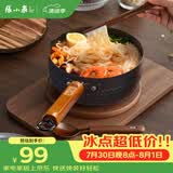 张小泉雪平锅精铁陶瓷防粘奶锅热奶锅煮面婴儿辅食锅 雪平锅（带盖）