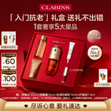 娇韵诗黄金双萃精华30ml紧致抗皱护肤品化妆品礼盒七夕礼物情人节送女友